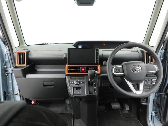 タントファンクロスターボ電動パーキングブレーキ＆オートブレーキホールド機能・運転席＆助手席シートヒーター・オートエアコン・９インチディスプレイオーディオ・バックカメラ・コーナーセンサー・両側パワースライドドア・オートエアコン（愛知県）の中古車