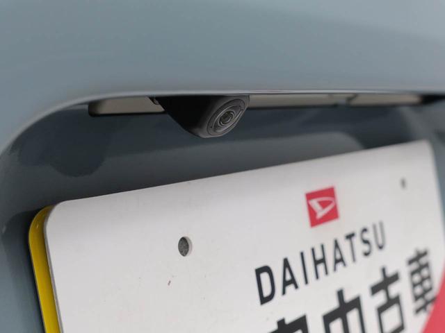 タントファンクロスターボ電動パーキングブレーキ＆オートブレーキホールド機能・運転席＆助手席シートヒーター・オートエアコン・９インチディスプレイオーディオ・バックカメラ・コーナーセンサー・両側パワースライドドア・オートエアコン（愛知県）の中古車