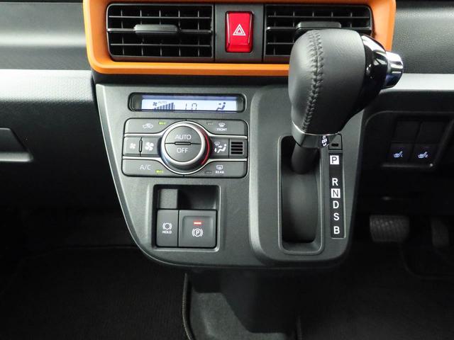タントファンクロスターボ電動パーキングブレーキ＆オートブレーキホールド機能・運転席＆助手席シートヒーター・オートエアコン・９インチディスプレイオーディオ・バックカメラ・コーナーセンサー・両側パワースライドドア・オートエアコン（愛知県）の中古車