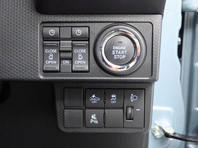 タントファンクロスターボ電動パーキングブレーキ＆オートブレーキホールド機能・運転席＆助手席シートヒーター・オートエアコン・９インチディスプレイオーディオ・バックカメラ・コーナーセンサー・両側パワースライドドア・オートエアコン（愛知県）の中古車