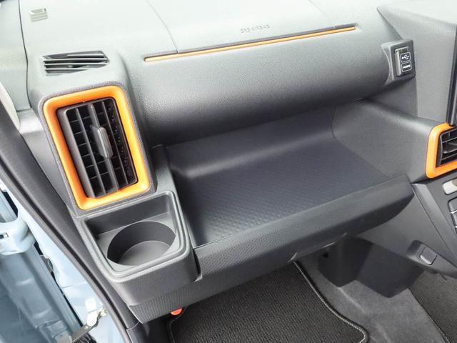 タントファンクロスターボ電動パーキングブレーキ＆オートブレーキホールド機能・運転席＆助手席シートヒーター・オートエアコン・９インチディスプレイオーディオ・バックカメラ・コーナーセンサー・両側パワースライドドア・オートエアコン（愛知県）の中古車