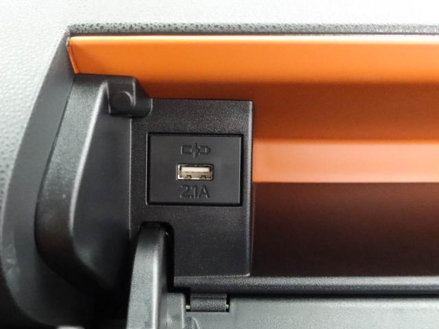 タントファンクロスターボ電動パーキングブレーキ＆オートブレーキホールド機能・運転席＆助手席シートヒーター・オートエアコン・９インチディスプレイオーディオ・バックカメラ・コーナーセンサー・両側パワースライドドア・オートエアコン（愛知県）の中古車
