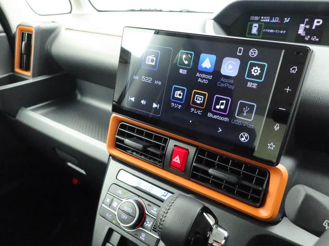 タントファンクロスターボ電動パーキングブレーキ＆オートブレーキホールド機能・運転席＆助手席シートヒーター・オートエアコン・９インチディスプレイオーディオ・バックカメラ・コーナーセンサー・両側パワースライドドア・オートエアコン（愛知県）の中古車