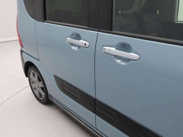タントファンクロスターボ電動パーキングブレーキ＆オートブレーキホールド機能・運転席＆助手席シートヒーター・オートエアコン・９インチディスプレイオーディオ・バックカメラ・コーナーセンサー・両側パワースライドドア・オートエアコン（愛知県）の中古車