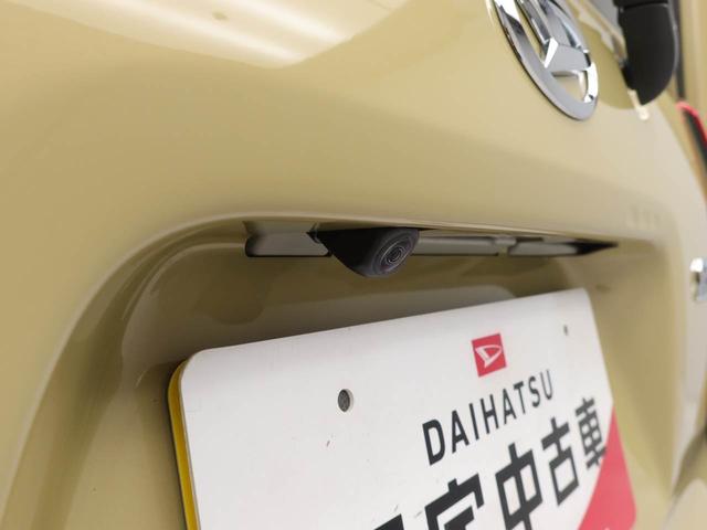 タントファンクロスリミテッド ETC車載器オーディオレス バックカメラ 両側電動スライドドア アルミホイール アイドリングストップ プッシュスタート エアバック ABS CVT キーフリー(愛知県)の中古車