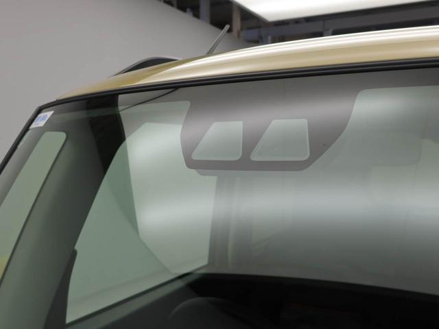 タントファンクロスリミテッド ETC車載器オーディオレス バックカメラ 両側電動スライドドア アルミホイール アイドリングストップ プッシュスタート エアバック ABS CVT キーフリー(愛知県)の中古車