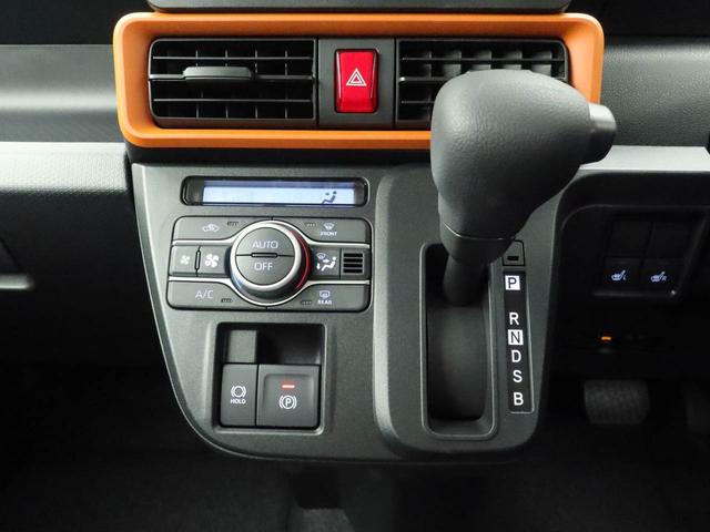 タントファンクロスリミテッド ETC車載器オーディオレス バックカメラ 両側電動スライドドア アルミホイール アイドリングストップ プッシュスタート エアバック ABS CVT キーフリー(愛知県)の中古車