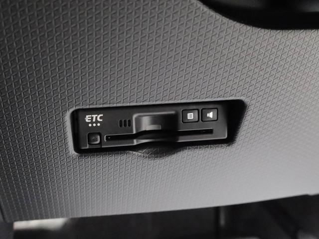 タントファンクロスリミテッド ETC車載器オーディオレス バックカメラ 両側電動スライドドア アルミホイール アイドリングストップ プッシュスタート エアバック ABS CVT キーフリー(愛知県)の中古車