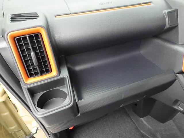 タントファンクロスリミテッド ETC車載器オーディオレス バックカメラ 両側電動スライドドア アルミホイール アイドリングストップ プッシュスタート エアバック ABS CVT キーフリー(愛知県)の中古車