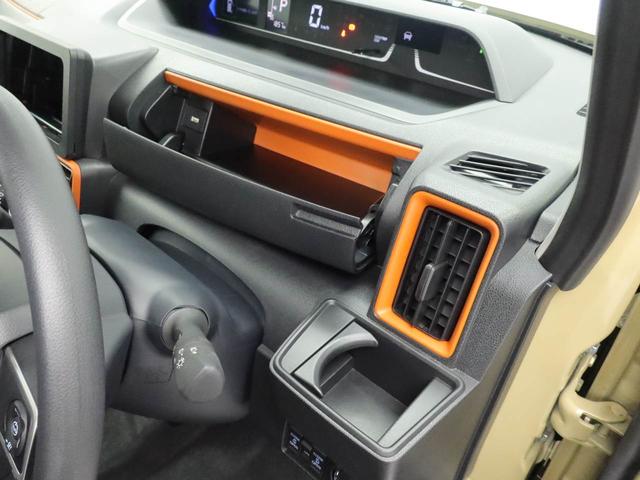 タントファンクロスリミテッド ETC車載器オーディオレス バックカメラ 両側電動スライドドア アルミホイール アイドリングストップ プッシュスタート エアバック ABS CVT キーフリー(愛知県)の中古車