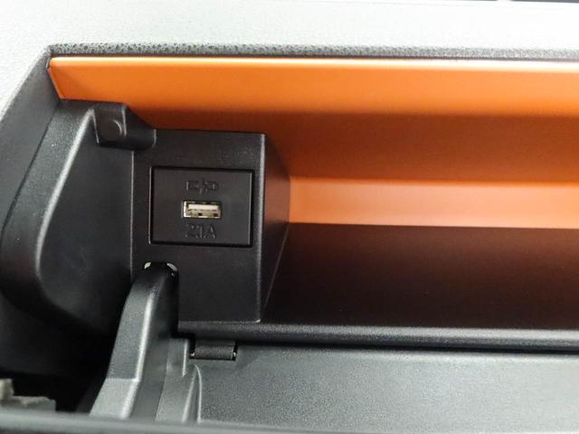 タントファンクロスリミテッド ETC車載器オーディオレス バックカメラ 両側電動スライドドア アルミホイール アイドリングストップ プッシュスタート エアバック ABS CVT キーフリー(愛知県)の中古車