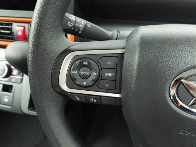 タントファンクロスリミテッド ETC車載器オーディオレス バックカメラ 両側電動スライドドア アルミホイール アイドリングストップ プッシュスタート エアバック ABS CVT キーフリー(愛知県)の中古車