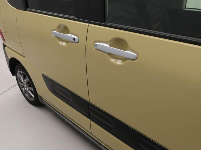 タントファンクロスリミテッド ETC車載器オーディオレス バックカメラ 両側電動スライドドア アルミホイール アイドリングストップ プッシュスタート エアバック ABS CVT キーフリー(愛知県)の中古車