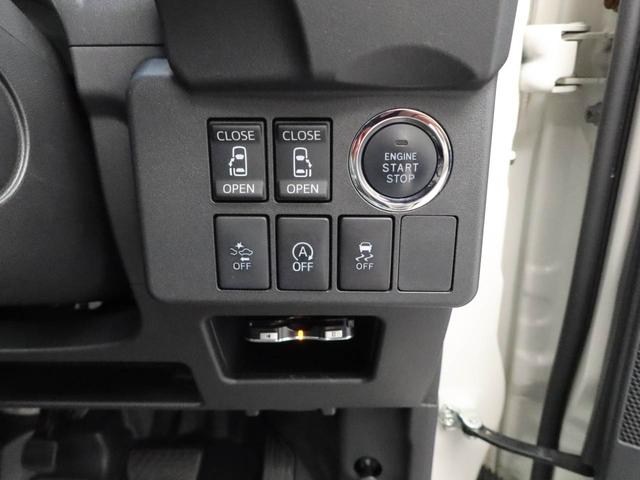 ウェイクGターボ レジャーエディションSAII(愛知県)の中古車