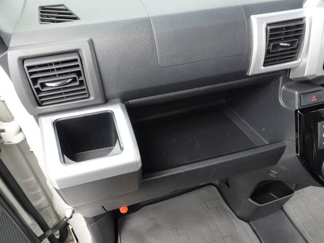 ウェイクGターボ レジャーエディションSAII(愛知県)の中古車