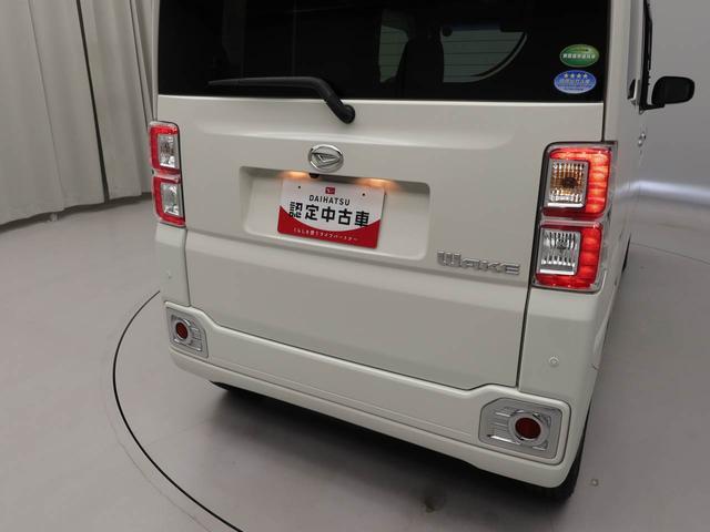 ウェイクGターボ レジャーエディションSAII(愛知県)の中古車