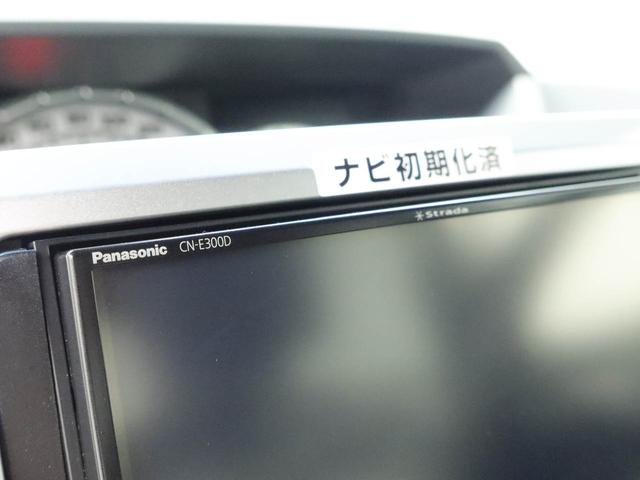 ウェイクGターボ レジャーエディションSAII(愛知県)の中古車