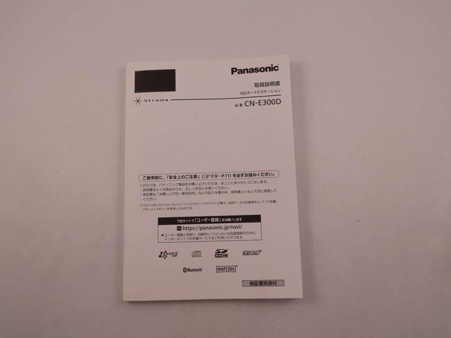 ウェイクGターボ レジャーエディションSAII(愛知県)の中古車