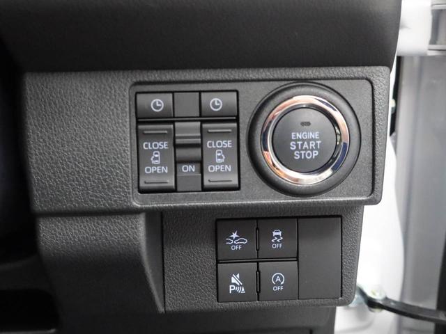 ムーヴキャンバスストライプスG 両側電動スライドドアオーディオレス バックカメラ LEDヘッドライト 運転席・助手席シートヒーター アイドリングストップ プッシュスタート エアバック ABS CVT キーフリー(愛知県)の中古車