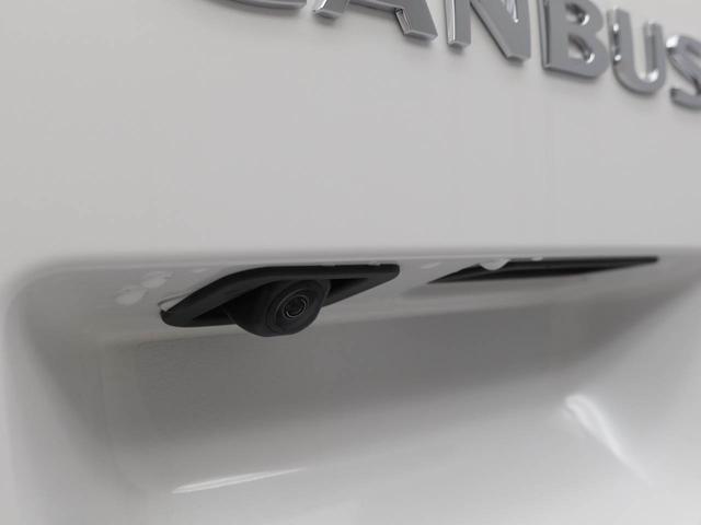 ムーヴキャンバスストライプスG 両側電動スライドドアオーディオレス バックカメラ LEDヘッドライト 運転席・助手席シートヒーター アイドリングストップ プッシュスタート エアバック ABS CVT キーフリー(愛知県)の中古車