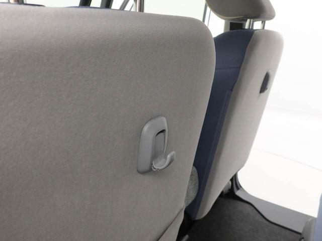 ムーヴキャンバスストライプスG 両側電動スライドドアオーディオレス バックカメラ LEDヘッドライト 運転席・助手席シートヒーター アイドリングストップ プッシュスタート エアバック ABS CVT キーフリー(愛知県)の中古車