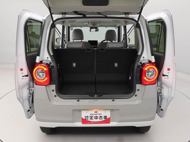 ムーヴキャンバスストライプスG 両側電動スライドドアオーディオレス バックカメラ LEDヘッドライト 運転席・助手席シートヒーター アイドリングストップ プッシュスタート エアバック ABS CVT キーフリー(愛知県)の中古車