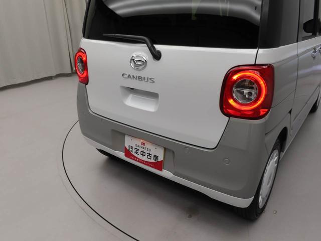 ムーヴキャンバスストライプスG 両側電動スライドドアオーディオレス バックカメラ LEDヘッドライト 運転席・助手席シートヒーター アイドリングストップ プッシュスタート エアバック ABS CVT キーフリー(愛知県)の中古車