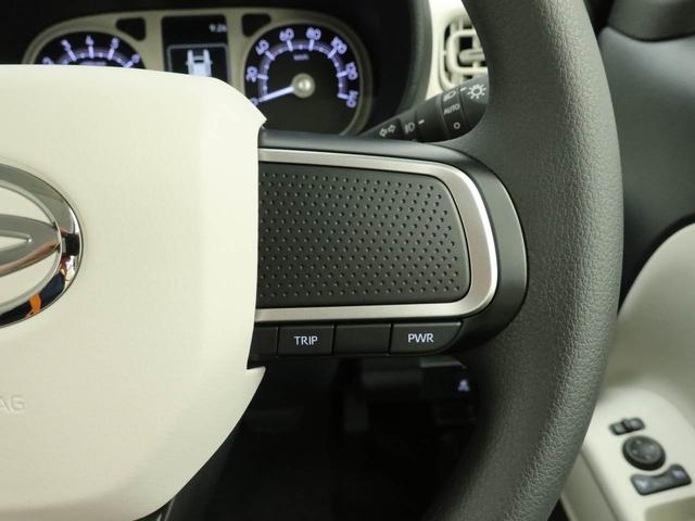 ムーヴキャンバスストライプスG 両側電動スライドドアオーディオレス バックカメラ LEDヘッドライト 運転席・助手席シートヒーター アイドリングストップ プッシュスタート エアバック ABS CVT キーフリー(愛知県)の中古車