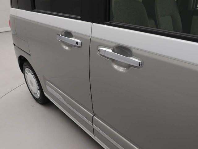 ムーヴキャンバスストライプスG 両側電動スライドドアオーディオレス バックカメラ LEDヘッドライト 運転席・助手席シートヒーター アイドリングストップ プッシュスタート エアバック ABS CVT キーフリー(愛知県)の中古車