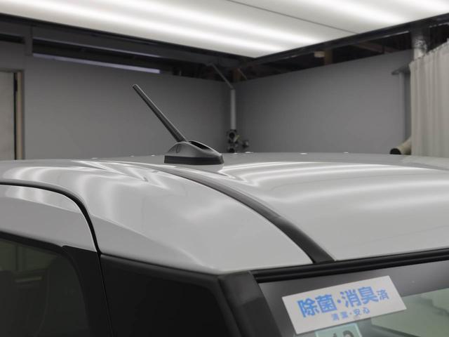 ムーヴキャンバスストライプスG 両側電動スライドドアオーディオレス バックカメラ LEDヘッドライト 運転席・助手席シートヒーター アイドリングストップ プッシュスタート エアバック ABS CVT キーフリー(愛知県)の中古車