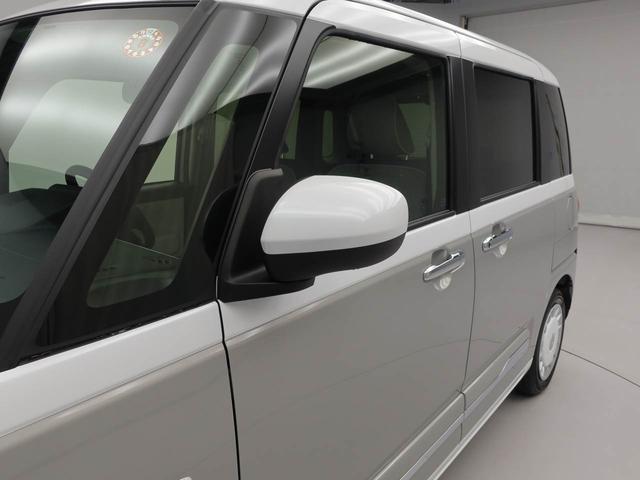 ムーヴキャンバスストライプスG 両側電動スライドドアオーディオレス バックカメラ LEDヘッドライト 運転席・助手席シートヒーター アイドリングストップ プッシュスタート エアバック ABS CVT キーフリー(愛知県)の中古車