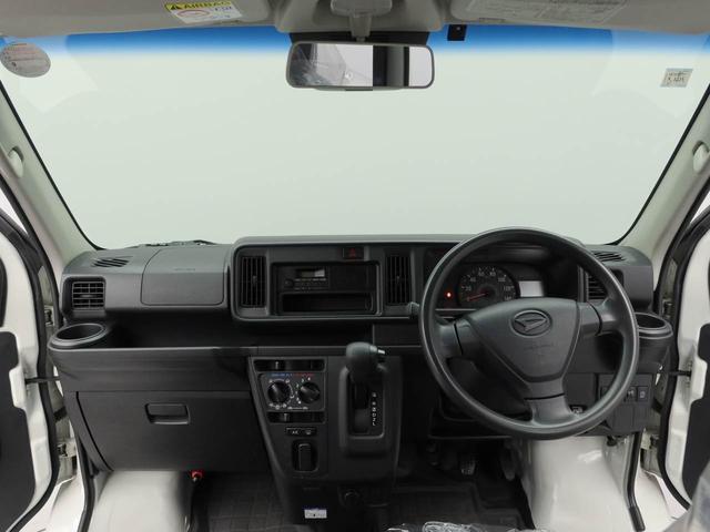 ハイゼットカーゴスペシャルＳＡIII（愛知県）の中古車