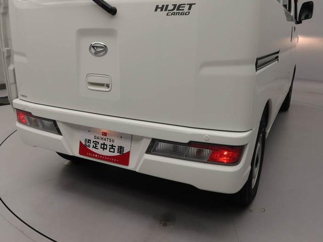 ハイゼットカーゴスペシャルＳＡIII（愛知県）の中古車