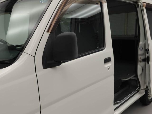 ハイゼットカーゴスペシャルＳＡIII（愛知県）の中古車