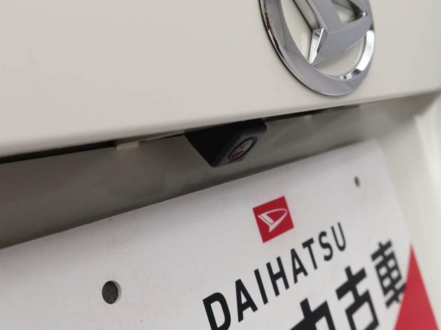 タントＸ　ＳＡ両側電動スライドドア　ＥＴＣ　ドライブレコーダー　スマートキー　ワンオーナー（愛知県）の中古車