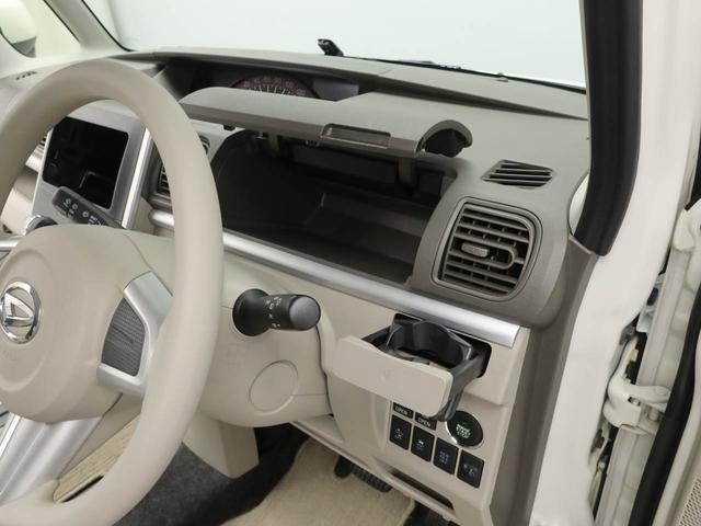 タントＸ　ＳＡ両側電動スライドドア　ＥＴＣ　ドライブレコーダー　スマートキー　ワンオーナー（愛知県）の中古車