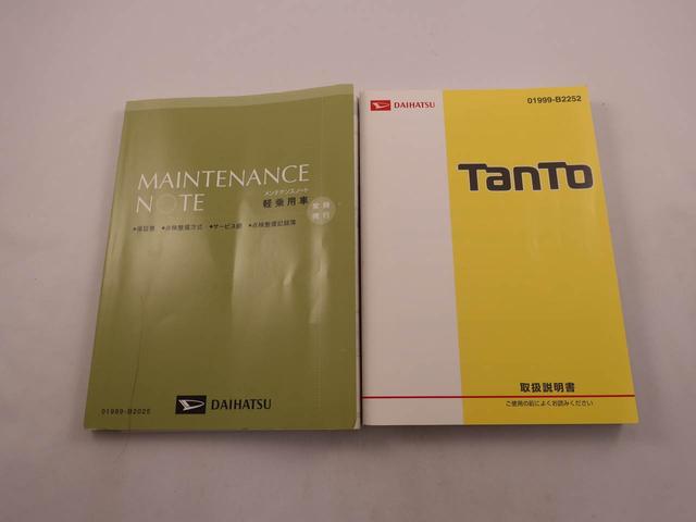 タントＸ　ＳＡ両側電動スライドドア　ＥＴＣ　ドライブレコーダー　スマートキー　ワンオーナー（愛知県）の中古車