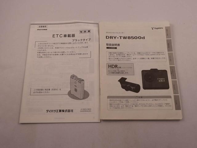 タントＸ　ＳＡ両側電動スライドドア　ＥＴＣ　ドライブレコーダー　スマートキー　ワンオーナー（愛知県）の中古車