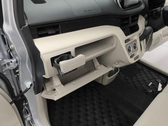 ムーヴL SAIIナビ バックカメラ ワンオーナー(愛知県)の中古車