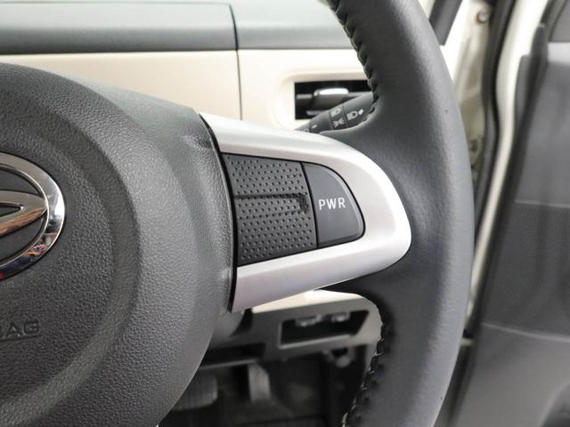 ムーヴキャンバスＧブラックアクセントリミテッド　ＳＡIII　電動スライドドア両側電動スライドドア　ＬＥＤヘッドライト　衝突回避支援ブレーキ　誤発信抑制装置　オートハイビーム　安全ボディ　プッシュスタートシステム　スマートキーレス（愛知県）の中古車