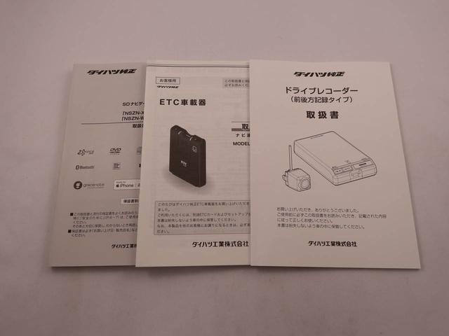 ムーヴキャンバスＧブラックアクセントリミテッド　ＳＡIII　電動スライドドア両側電動スライドドア　ＬＥＤヘッドライト　衝突回避支援ブレーキ　誤発信抑制装置　オートハイビーム　安全ボディ　プッシュスタートシステム　スマートキーレス（愛知県）の中古車