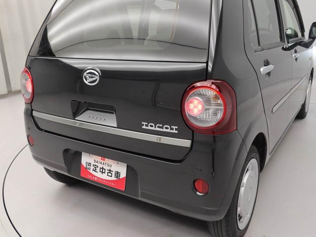 ミラトコットＧ　リミテッド　ＳＡIII７インチナビ・パノラマモニター・ＥＴＣ車載器・コーナーセンサー・オートエアコン・運転席＆助手席シートヒーター・プッシュボタンスタート・電子カードキー・ＬＥＤヘッドランプ（愛知県）の中古車