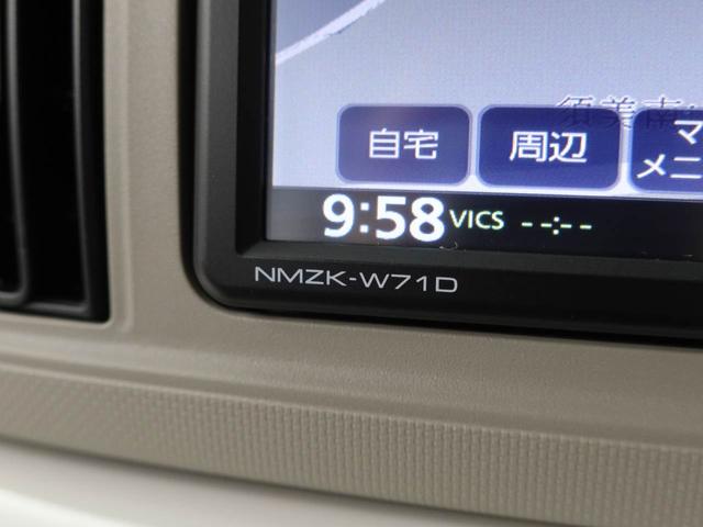 ミラトコットＧ　リミテッド　ＳＡIII７インチナビ・パノラマモニター・ＥＴＣ車載器・コーナーセンサー・オートエアコン・運転席＆助手席シートヒーター・プッシュボタンスタート・電子カードキー・ＬＥＤヘッドランプ（愛知県）の中古車