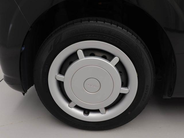 ミラトコットＧ　リミテッド　ＳＡIII７インチナビ・パノラマモニター・ＥＴＣ車載器・コーナーセンサー・オートエアコン・運転席＆助手席シートヒーター・プッシュボタンスタート・電子カードキー・ＬＥＤヘッドランプ（愛知県）の中古車