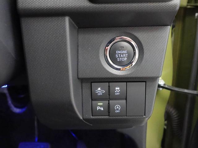 タフトＧターボ　ダーククロムベンチャー　ＬＥＤヘッドライトＬＥＤヘッドライト　衝突回避支援ブレーキ　誤発信抑制装置　プッシュスタートシステム　フォグランプ　安全ボディ　電動パーキングブレーキ（愛知県）の中古車
