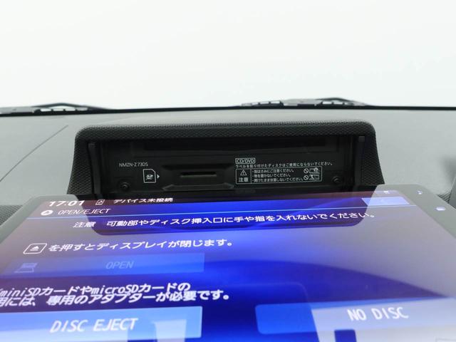 タフトＧターボ　ダーククロムベンチャー　ＬＥＤヘッドライトＬＥＤヘッドライト　衝突回避支援ブレーキ　誤発信抑制装置　プッシュスタートシステム　フォグランプ　安全ボディ　電動パーキングブレーキ（愛知県）の中古車