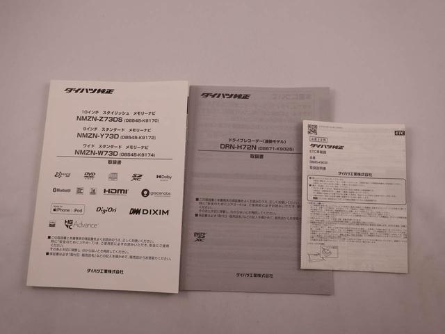 タフトＧターボ　ダーククロムベンチャー　ＬＥＤヘッドライトＬＥＤヘッドライト　衝突回避支援ブレーキ　誤発信抑制装置　プッシュスタートシステム　フォグランプ　安全ボディ　電動パーキングブレーキ（愛知県）の中古車