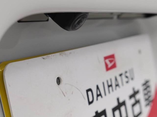 タントカスタムＸ両側電動スライドドア　電動パーキングブレーキ　オートブレーキホールド（愛知県）の中古車