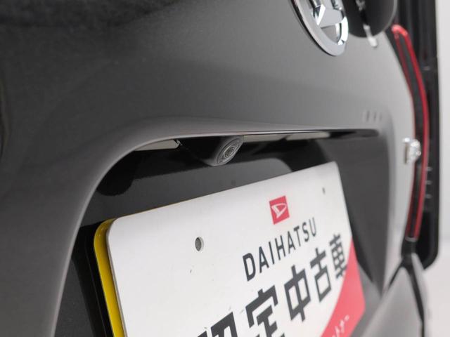 タントＸリミテッド両側電動スライドドア　電動パーキングブレーキ　オートエアコン　サンシェード　格納式シートバックテーブル　誤発信抑制機能　衝突回避支援ブレーキ　シートヒーター　バックカメラ　スマートキー（愛知県）の中古車