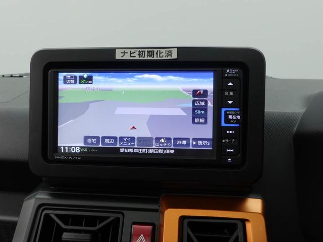 タフトＧメモリーナビ・ドライブレコーダー・キーフリー（愛知県）の中古車